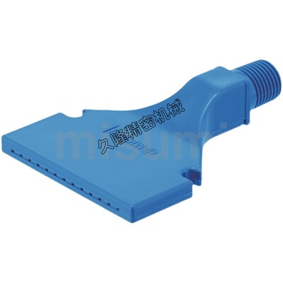 喷嘴喷头AFTSP10 15 125AFTRSW60 AFTSF15 AFTW20 AFTRW30 AFTR15