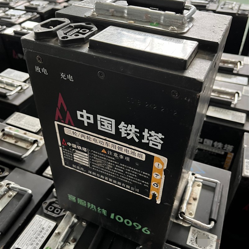 厂家铁塔60V20Al、60V30A、48V30A磷酸铁锂旧电池 解码 原装原版