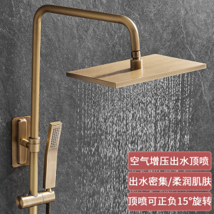 家用免打孔复古增压沐浴器铜色 全铜智能数显仿古恒温淋浴花洒套装