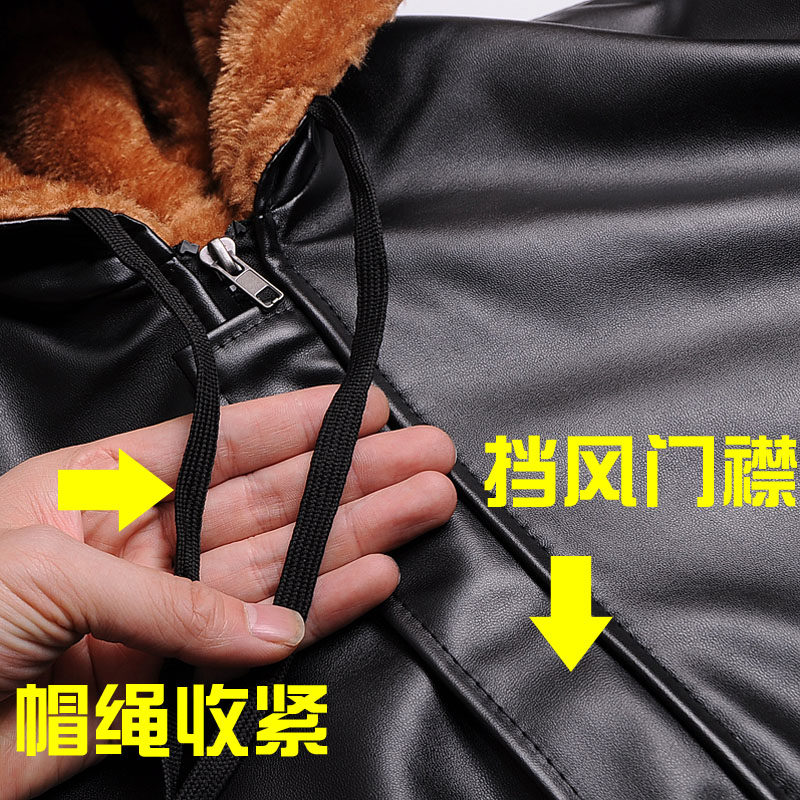 加绒加厚连帽皮衣冬季男士宽松保暖皮裤工作服套装大尺码皮棉衣棉,男装,皮衣,淘宝优惠券,粉丝福利购,淘宝优惠卷