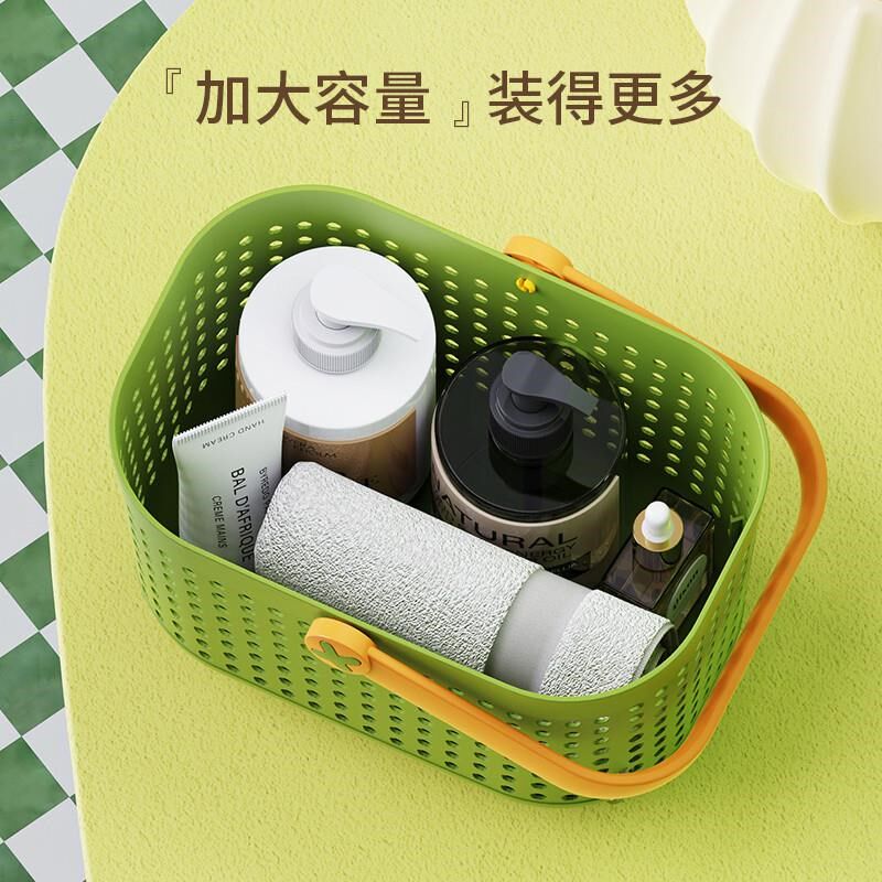 洗澡篮手提沥水浴筐卫生间宿舍浴室沐浴收纳篮子洗漱用收纳筐家用