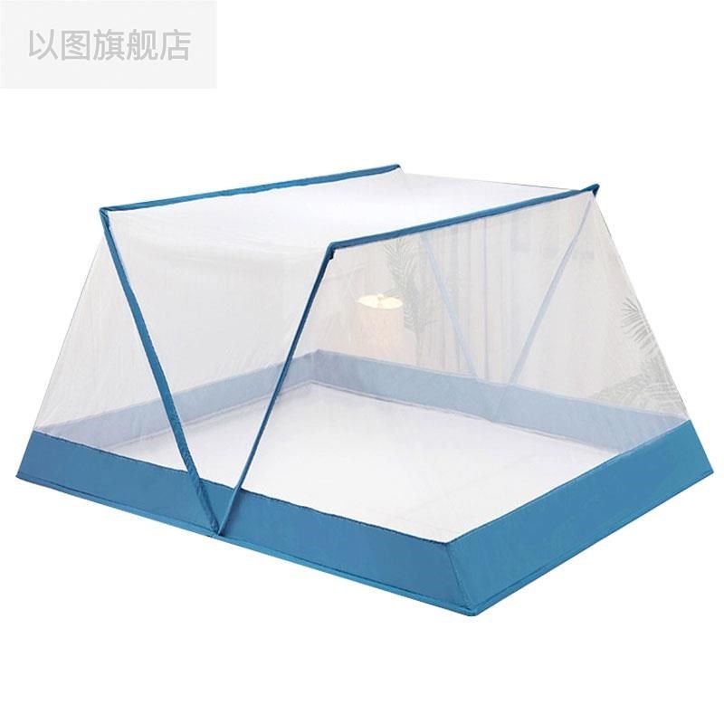 2023新款免安装可折叠学生宿舍上下铺防蚊帐家用卧室蒙古包隔蚊罩,床上用品,蚊帐,淘宝优惠券,粉丝福利购,淘宝优惠卷