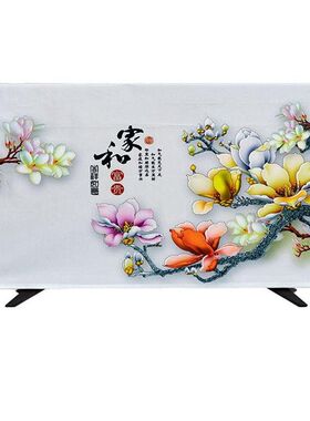 。电视机罩2021年新款电脑罩防尘罩D网红盖布英寸75壁挂式65寸蒙