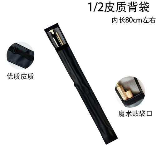 速发台球杆桶装2根九球杆筒2孔4孔6孔台球杆包软包杆筒杆桶便携式
