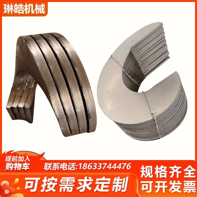 螺旋叶片输送机锈龙30耐不绞钢带轴锰碳钢4V磨加厚单片小,标准件/零部件/工业耗材,排屑机,淘宝优惠券,粉丝福利购,淘宝优惠卷