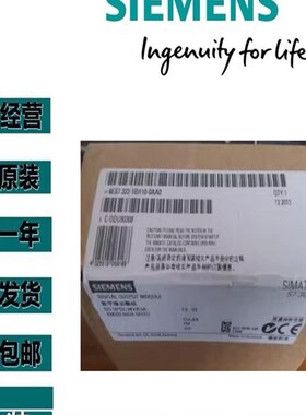 6ES7H22-1F300-0AA0西门子S7-300数字量输出模块 6ES73221FH000AA