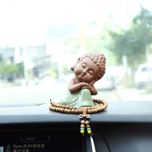 创意汽车摆件车内饰品摆件高档车饰车载可爱佛像车上车内装 饰用品