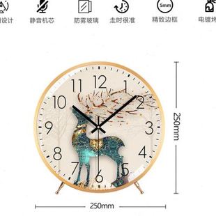 轻奢钟表挂钟桌面高档复古 座钟家用台式 牀头客厅静音创意个性 推荐