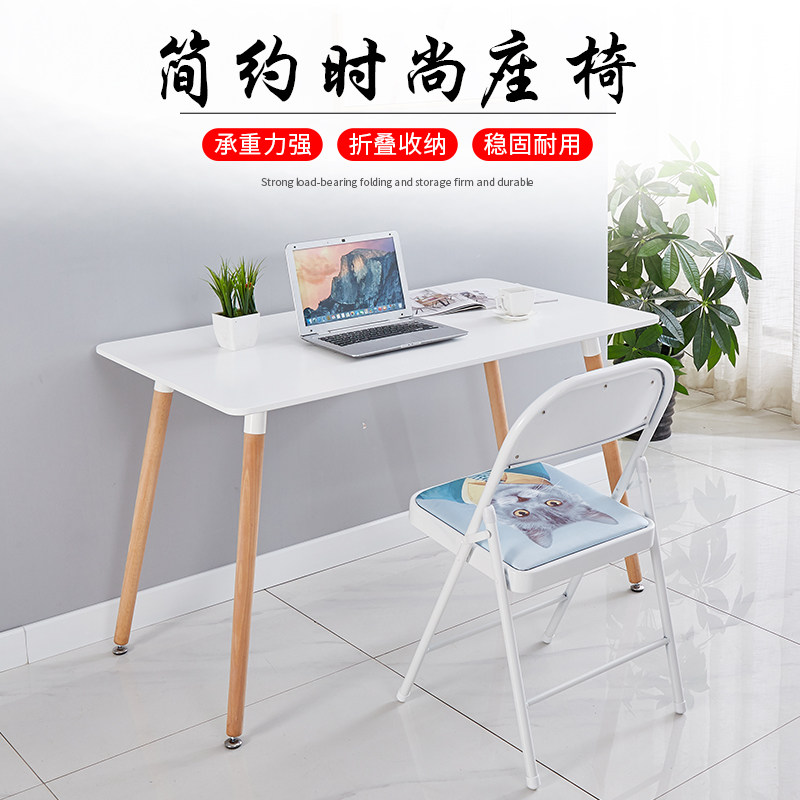 折叠椅子家用餐椅靠背椅办公椅会议椅培训椅电脑椅宿舍椅折叠凳子
