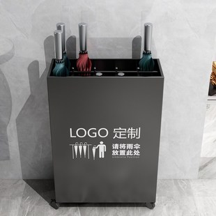 雨伞收纳架商用大容量伞桶酒店大堂学校教室门口沥水存放置物架子