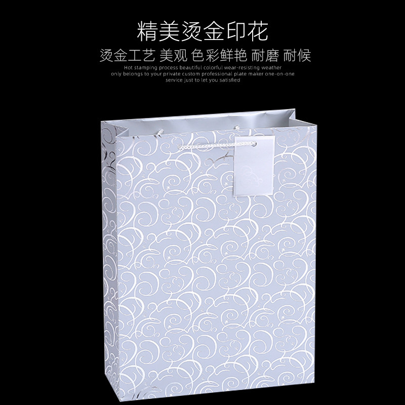 现货白卡纸袋定做服装袋礼品袋手提纸袋定制袋购物袋子订做印logo,包装,礼品袋/塑料袋,淘宝优惠券,粉丝福利购,淘宝优惠卷