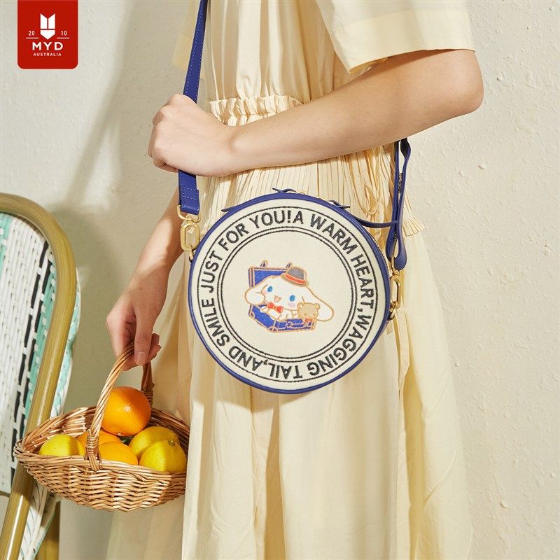 手机包斜挎女2024新款迷你包高级感手机袋玉桂狗大耳狗帆布圆饼包,箱包皮具/热销女包/男包,时尚帆布包,淘宝优惠券,粉丝福利购,淘宝优惠卷