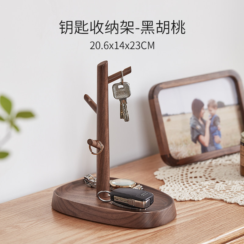 玄关收纳进门口挂钥匙置物架托盘入户兔摆件桌面首饰化妆品收纳盒