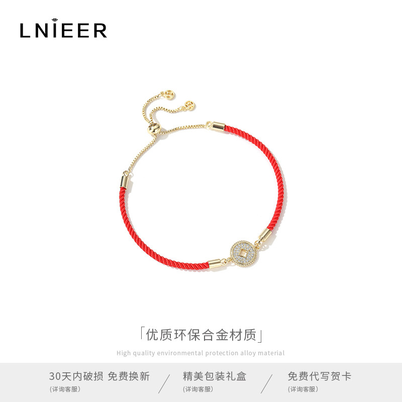 现货手工编织本命年o福牛红绳手链女小众设计红色手绳情侣生日新