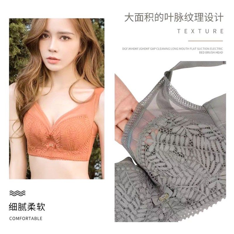 软钢圈全罩杯大胸显小内衣收副乳上托聚拢调整型文胸提拉塑形胸罩,女士内衣/男士内衣/家居服,文胸,淘宝优惠券,粉丝福利购,淘宝优惠卷
