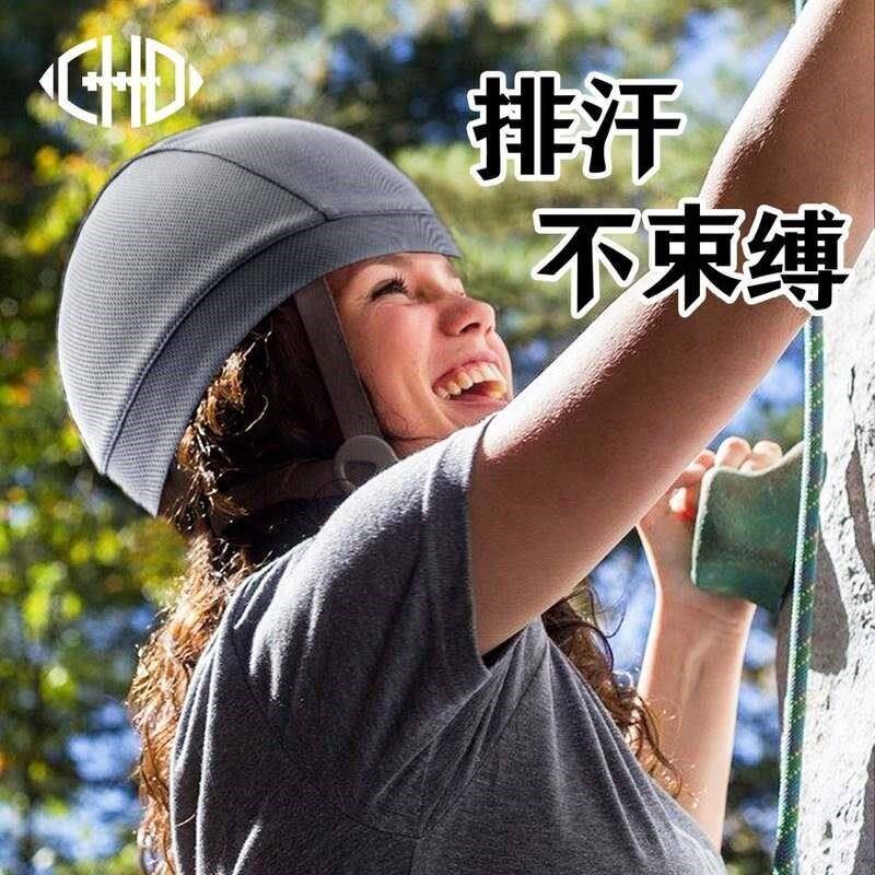 运动帽运动吸湿海盗吸湿自行车骑行橄榄球街舞帽速干头巾止汗排汗