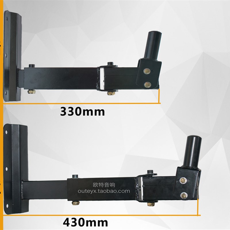 直销专业音箱吊架环p绕吊架音箱壁挂支架音响壁架音箱支架业音