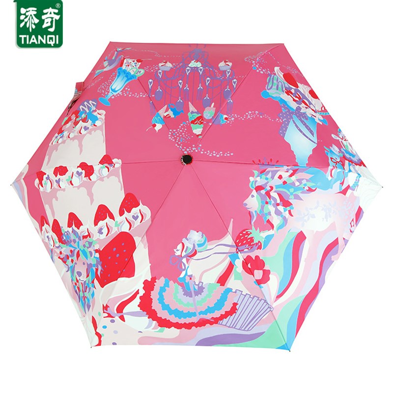 创意插画可爱多肉遮阳伞轻v便携带防晒防紫外线雨伞折叠伞代发