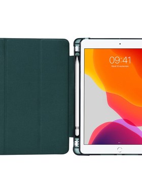Tablet Case for iPad 7 8 8th Generation Case with Pencil Ho