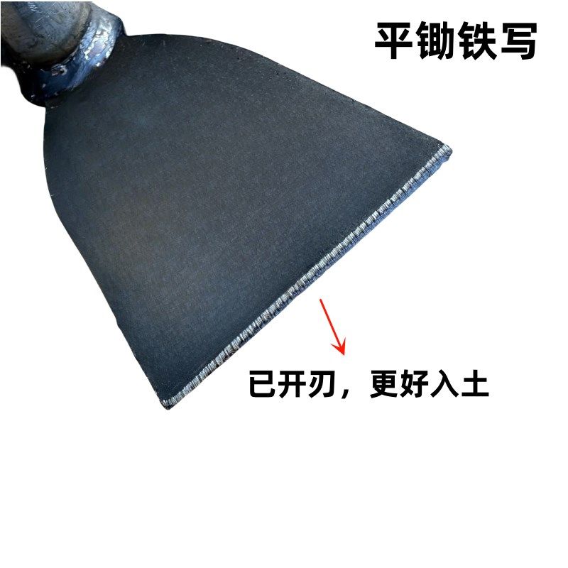 小锄头种菜挖土两用农用农具户外家用锄草松土种花多功能园艺花锄,鲜花速递/花卉仿真/绿植园艺,锄头,淘宝优惠券,粉丝福利购,淘宝优惠卷