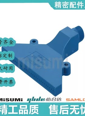 AFTW20/AFTR15/AFTRW30/AFTRSW60/AFTC7/AFTSP替平头空气喷嘴加宽