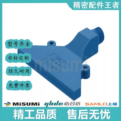 AFTW20/AFTR15/AFTRW30/AFTRSW60/AFTC7/AFTSP替平头空气喷嘴加宽