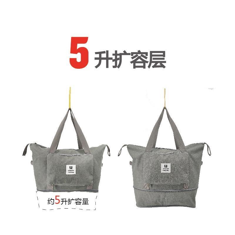 拉杆行李箱扶手水杯袋饮料奶茶置物袋旅行杯架便捷手柄挂袋收纳袋