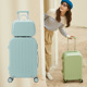 20寸行李箱女拉杆箱男结实耐C用万向轮轻便旅行箱密码 箱包