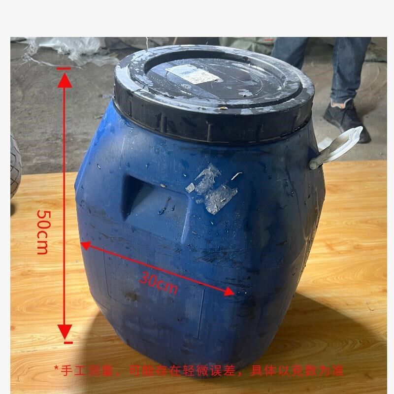沥青麻絮浸油麻丝管涵堵漏沥青麻绳麻筋2公分伸缩缝填缝