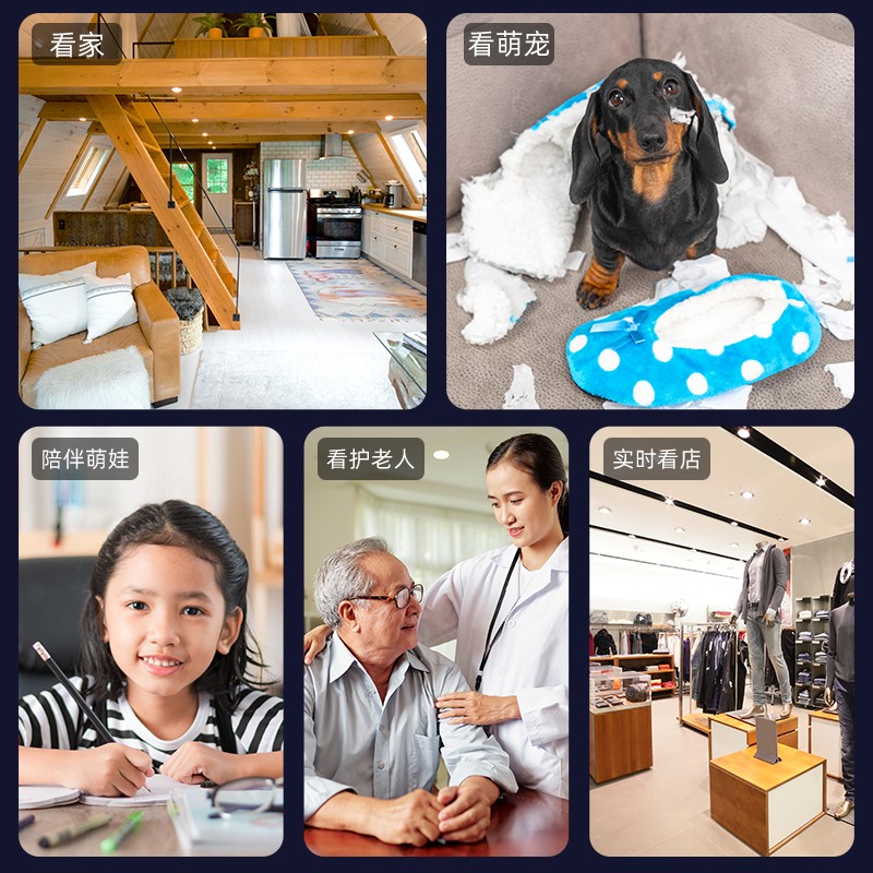 小蚁智能摄像机y4无线2k高清家用夜视wifi手机远程监控网络摄像头