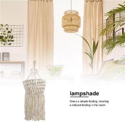 极速Macrame Lampshade Decorative Macrame Lamp Shade For Tabl