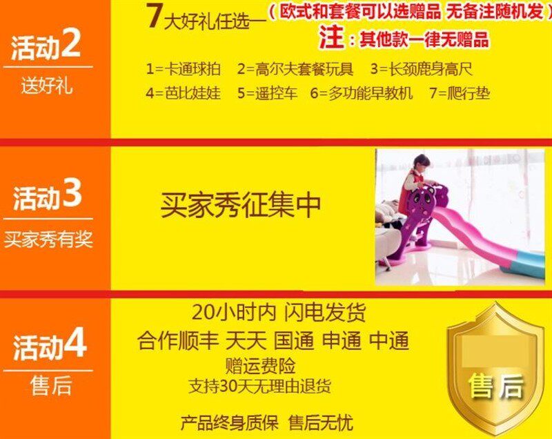 梭梭板滑滑梯儿童房室内迷你简易小型滑梯家用折叠加固二