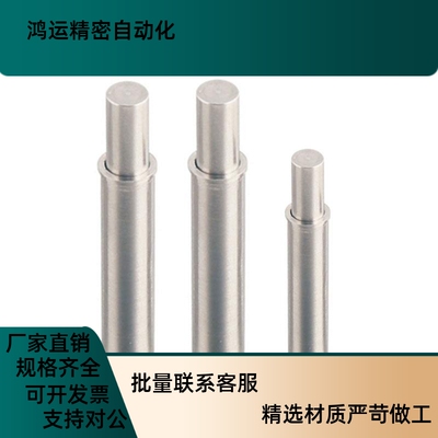 ZAS11不锈钢重载型小径弹簧柱塞MPFH1.5/2/3/4/5-1.5/3/4/6/8/9/1