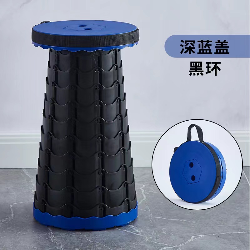 折叠伸缩凳便携户外可调节拉伸加高凳子钓鱼公园家用野营收纳马扎