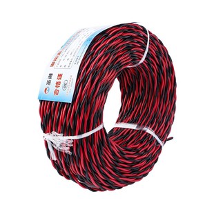 国标铜芯花线电线 线缆 消防线双绞线 25平行绝缘电线家用家装