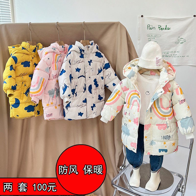 儿童羽绒棉服2024年韩版男童女童中长款加厚防寒棉袄宝宝冬季外套