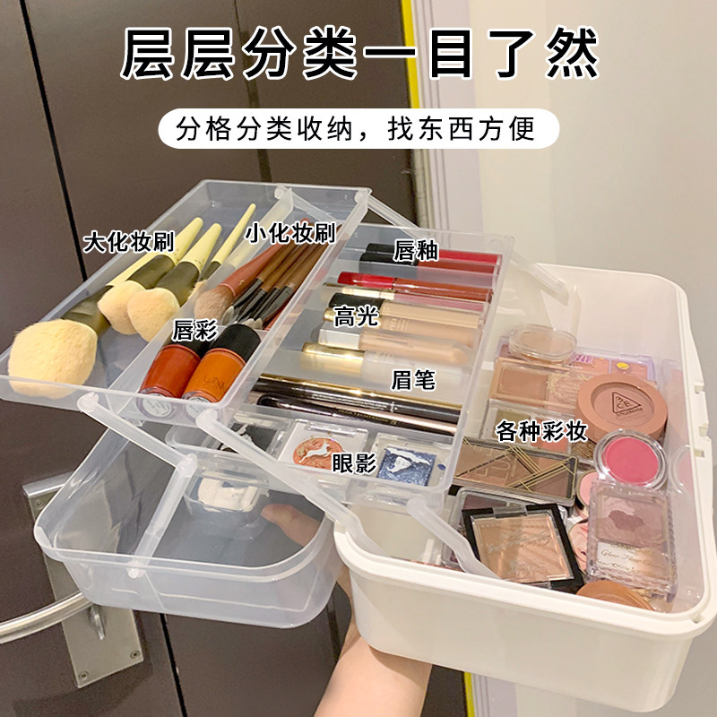 现货化妆c品收纳盒桌面收纳化妆置物架美甲收纳架指甲油收纳箱防