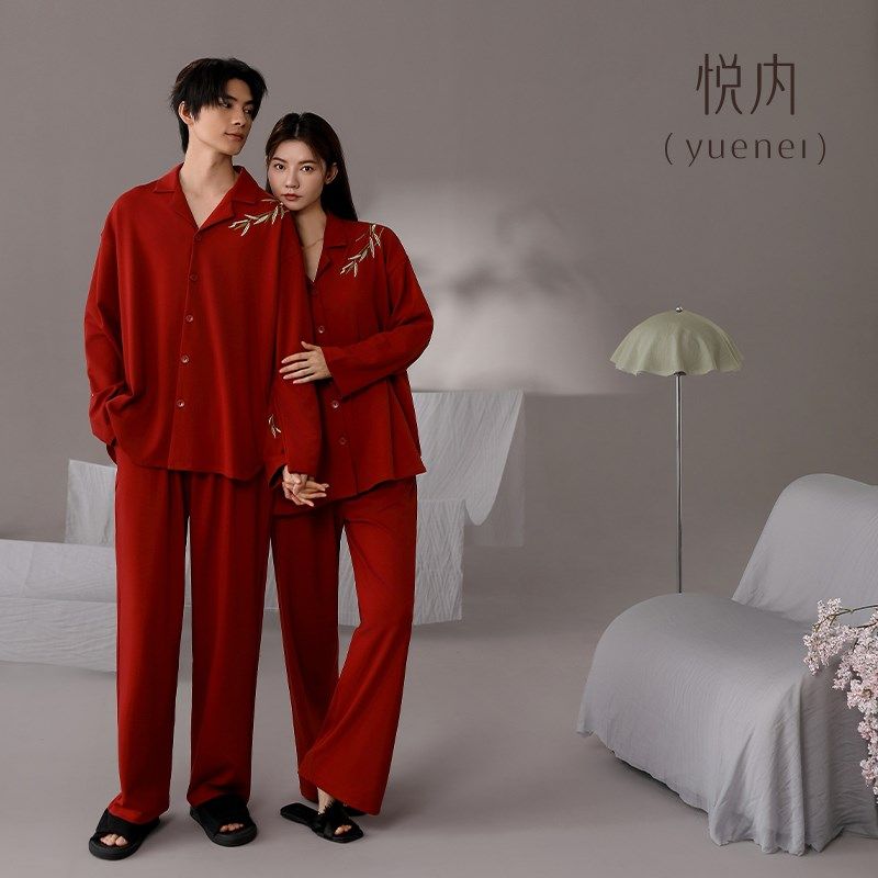 悦内睡衣结婚新婚情侣套装女春秋大红色家居服男本命年新中式,女士内衣/男士内衣/家居服,睡衣/家居服套装,淘宝优惠券,粉丝福利购,淘宝优惠卷
