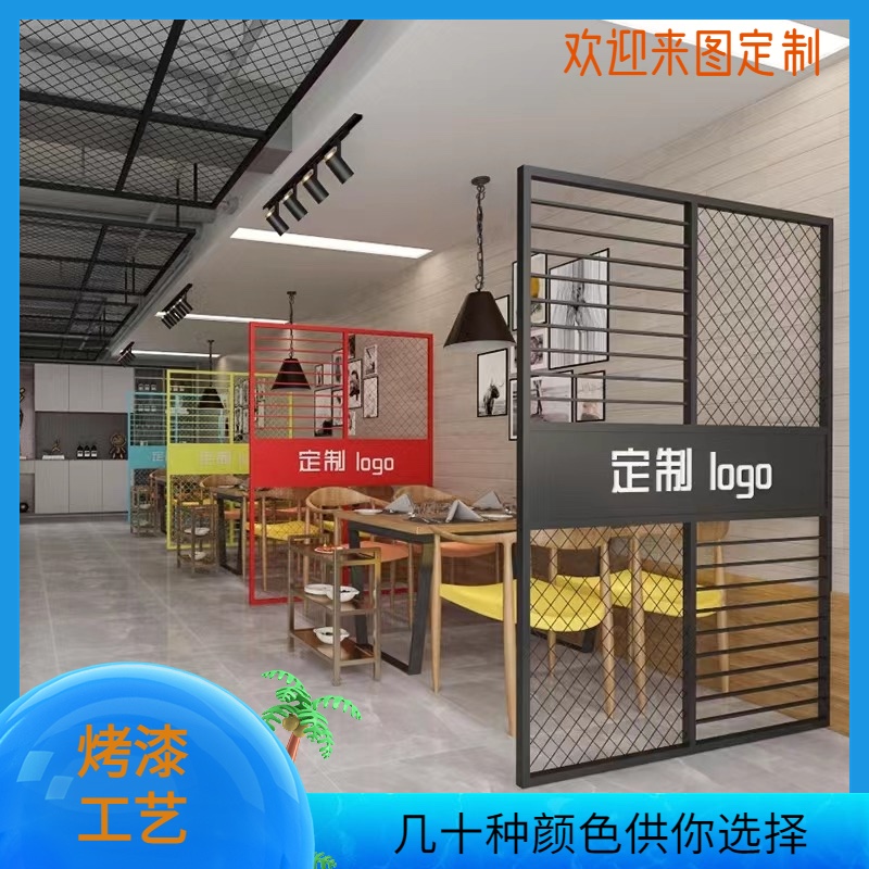 工业风铁艺隔断定制铁网吊v顶菱形铁艺网格片镂空餐厅铁丝网墙装