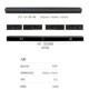 直销大功率6个喇叭无源中置音箱长C条5.1环绕低音炮副音箱壁挂功