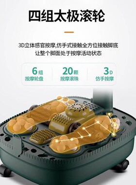 老人专用泡脚木桶家用养生恒温加热按摩保温加厚高深过小腿足浴盆