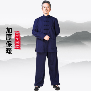 秋冬加厚亚麻太极服男晨练太极拳练功服装女款冬季保暖武术中国风