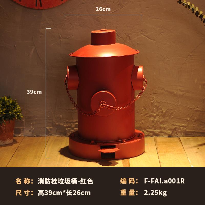 复古铁艺工业风做旧大号油桶垃圾桶创意餐厅个性酒X吧装饰品摆件