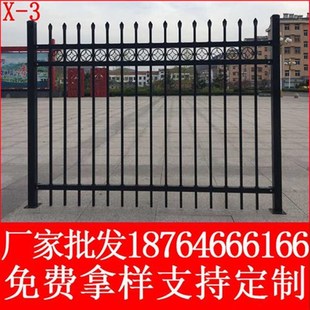 铁艺护栏锌钢围栏镀锌护栏户外草坪栅栏绿化栏杆小区别墅庭院围墙