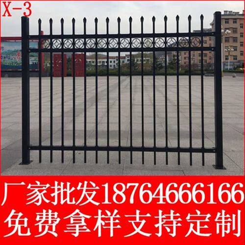 铁艺护栏锌钢围栏镀锌护栏户外草坪栅栏绿化栏杆小区别墅庭院围墙