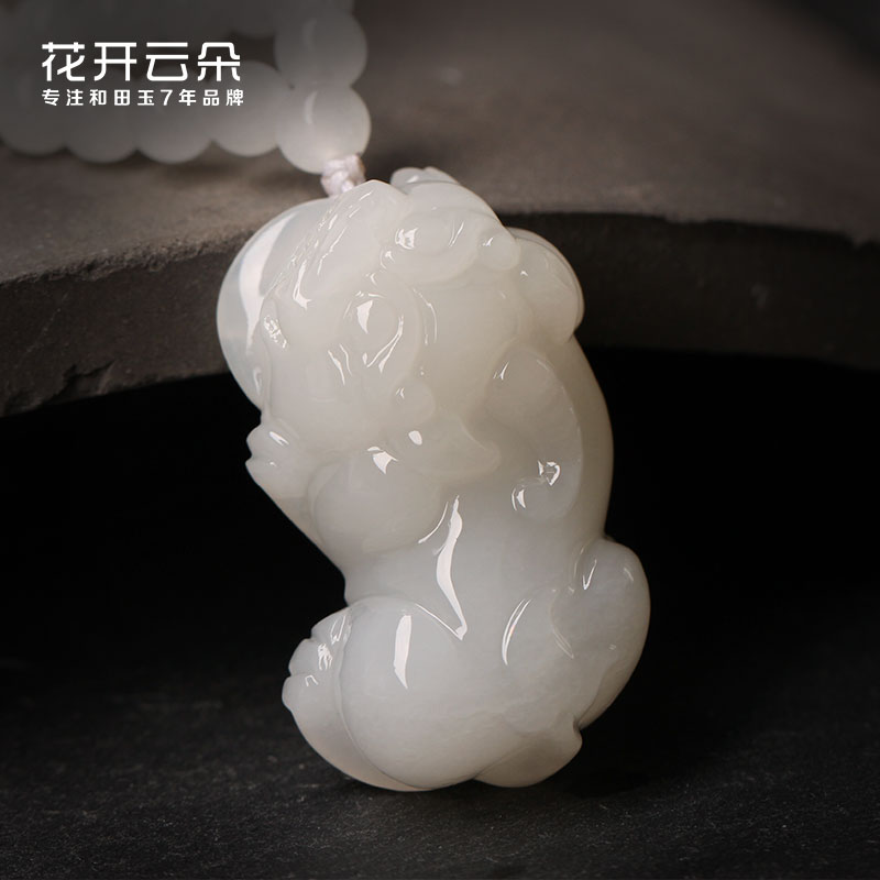 现货和田玉羊脂玉霸王貔貅吊坠玉石皮丘男女N招财转运白玉貔恘挂