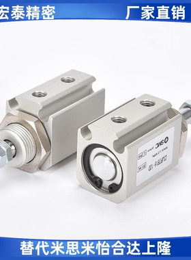 SMC型双动作用针式气缸CJP2B6-5-10 15 CDJP2B10-5D-10D-15D-20D