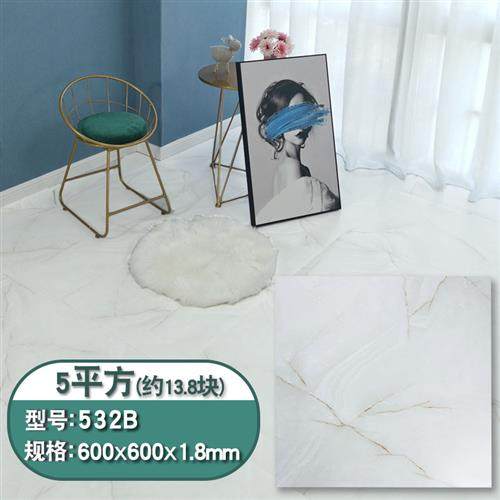 pc地板贴自粘加厚耐磨防水家用仿J瓷砖大理石塑胶地板革翻新,家装主材,地板革,淘宝优惠券,粉丝福利购,淘宝优惠卷