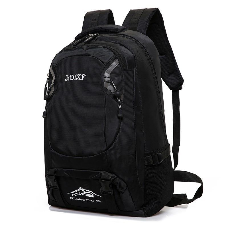 大容量双肩包旅游登山包多功能野营防水徒步男女旅行户外休闲背包,箱包皮具/热销女包/男包,双肩背包,淘宝优惠券,粉丝福利购,淘宝优惠卷