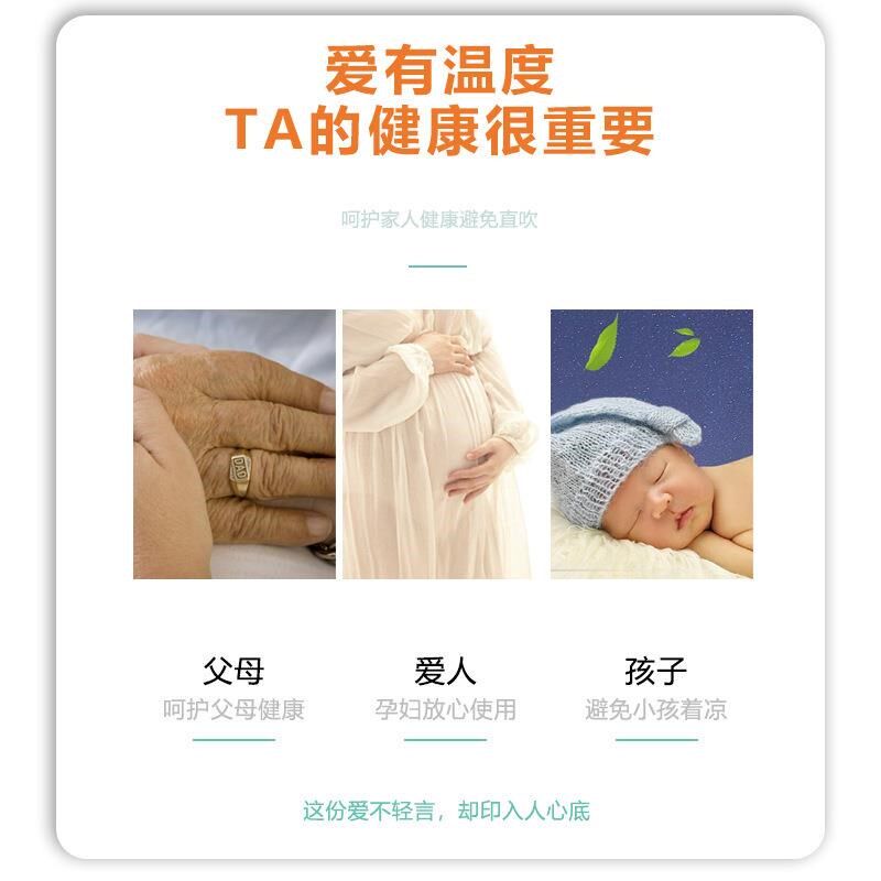 新款中央空调挡风板导风扇天花机冷气出风口挡板遮风板防直吹吸顶